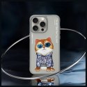 Nimmy etui iPhone 15 Pro Max 6.7" szary/gray Glasses Cool Cat