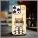 Nimmy etui iPhone 16 Pro 6.3" khaki Cool&Cute 2.0 Cat